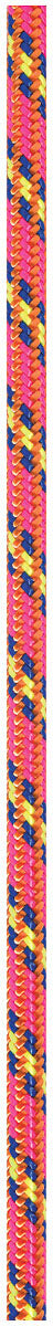 Beal 7 Mm X 120 M   Orange