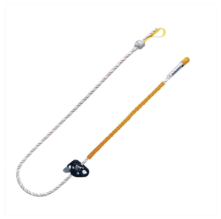 Site Adjustable Lanyard 200 Cm